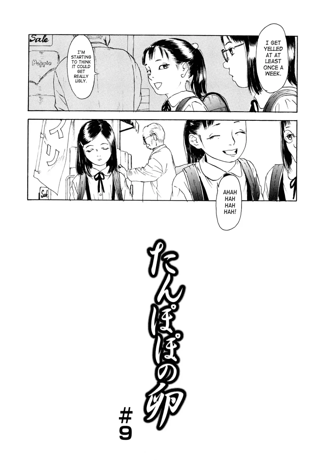 [Machida Hiraku] Tanpopo no Matsuri | Dandelion Festival Ch.01-03 Fhentai - Page 45