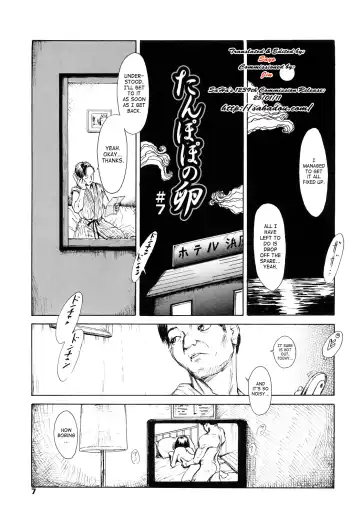 [Machida Hiraku] Tanpopo no Matsuri | Dandelion Festival Ch.01-03 Fhentai - Page 6