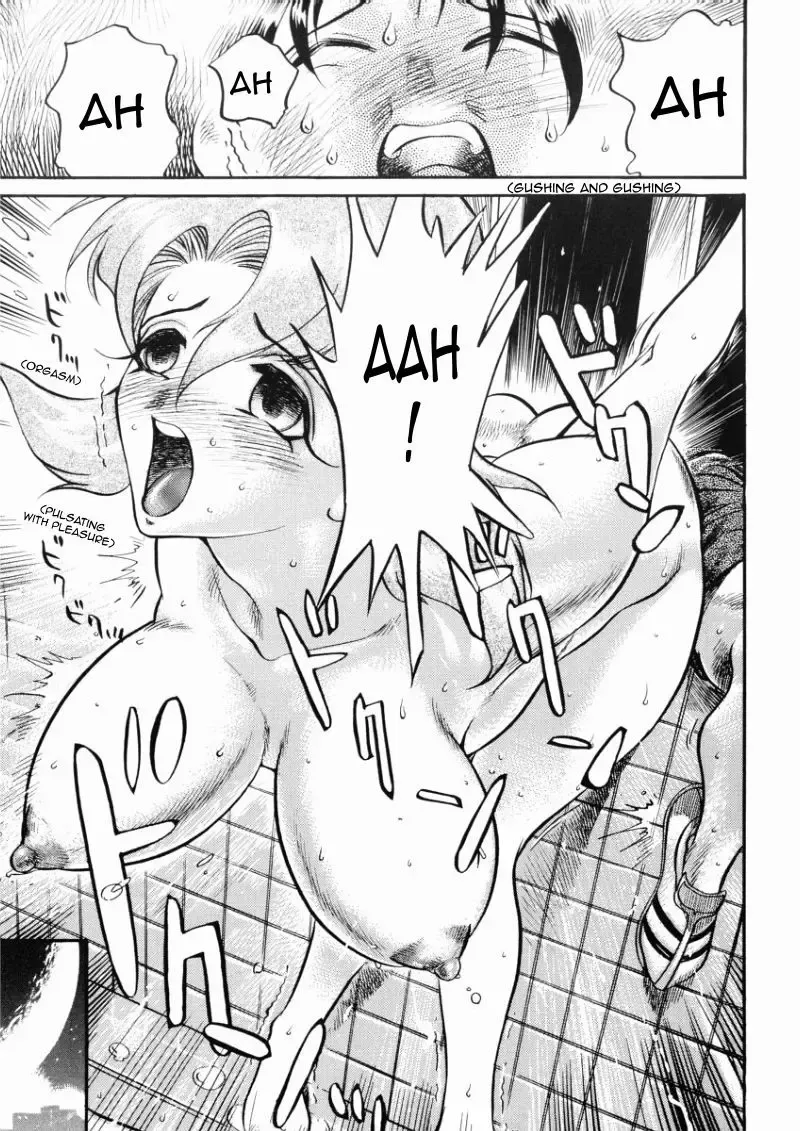 [Yonemochi Akihiko] Soto to Naka | In and Out Fhentai - Page 19