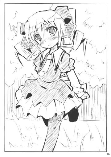 [Broiler] Gohan dechu yo Fhentai - Page 15