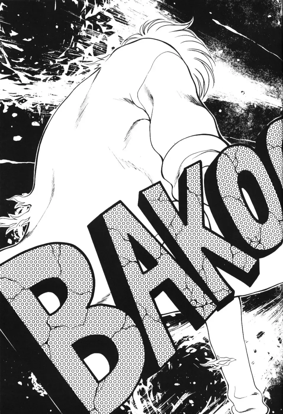 [Kouenji Marimo] Ero Hina Act 2.0 Fhentai - Page 30