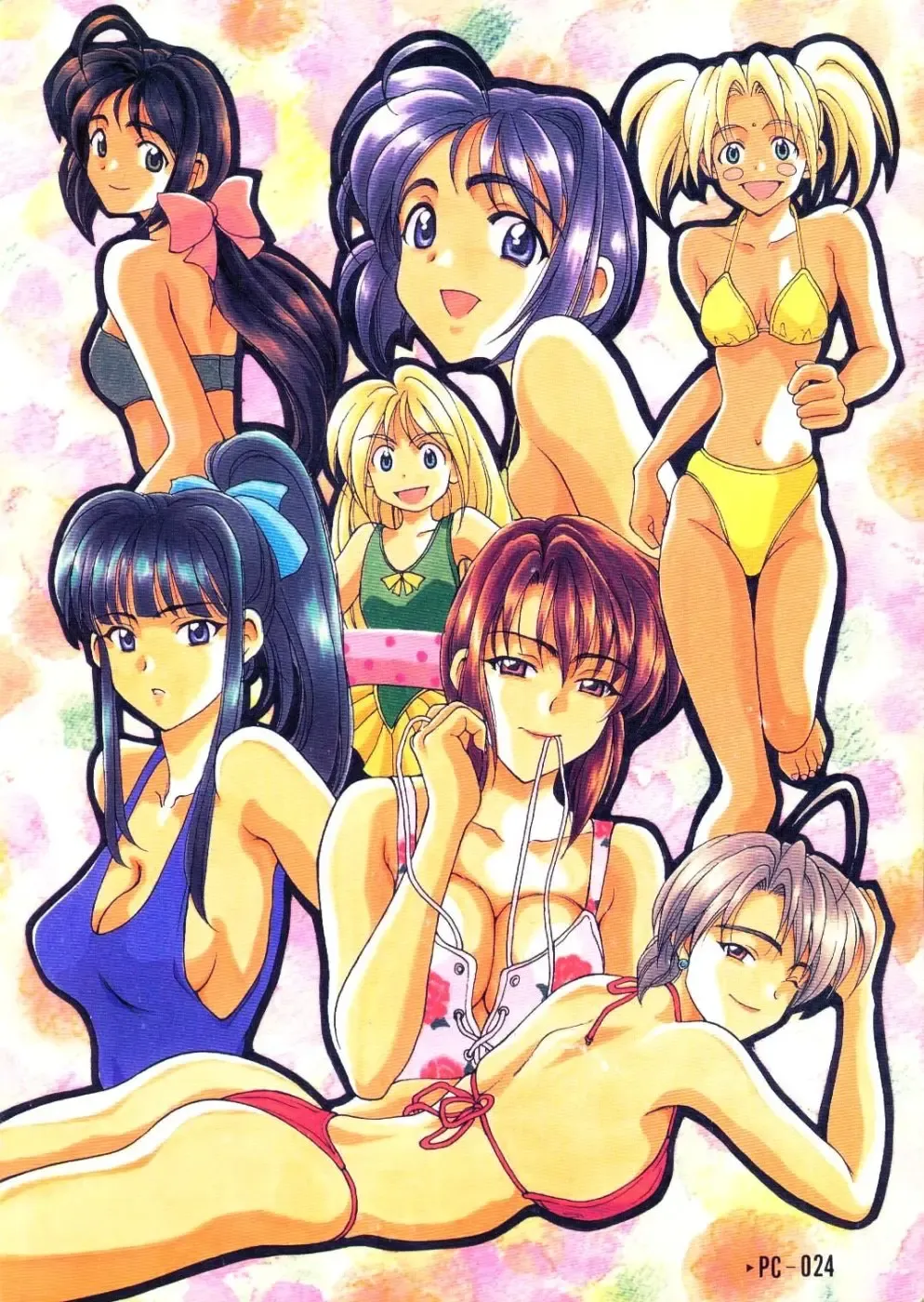 [Kouenji Marimo] Ero Hina Act 2.0 Fhentai - Page 34