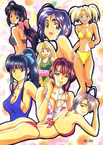 [Kouenji Marimo] Ero Hina Act 2.0 Fhentai - Page 34