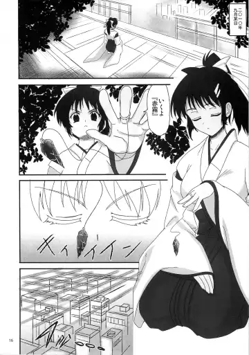 [Asaga Aoi] Himemiko Gaiten Getsuda Fhentai - Page 15