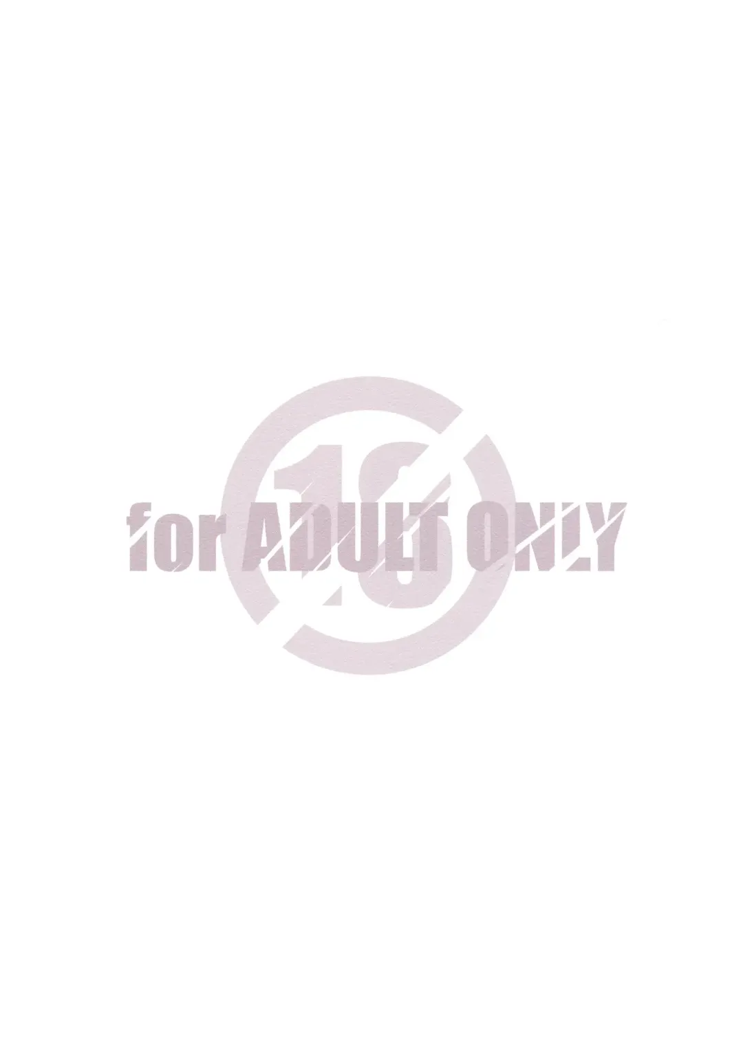 [Arai Kazuki] Test steron? Fhentai - Page 18