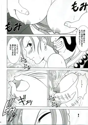 [Crimson] Midasareshi Onna Madoushi Soushuuhen Fhentai - Page 23