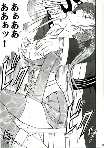 [Crimson] Midasareshi Onna Madoushi Soushuuhen Fhentai - Page 48