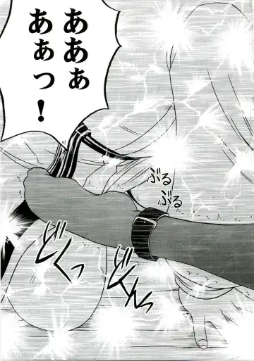 [Crimson] Midasareshi Onna Madoushi Soushuuhen Fhentai - Page 90