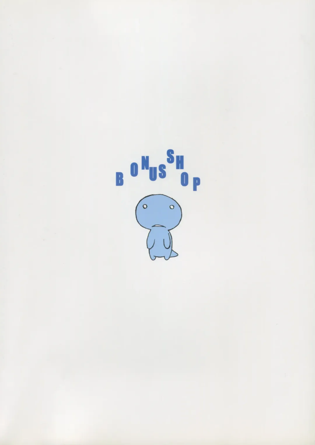 [Hiraki Naoru] DAY AFTER DAY Fhentai - Page 34