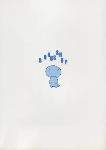 [Hiraki Naoru] DAY AFTER DAY Fhentai - Page 34