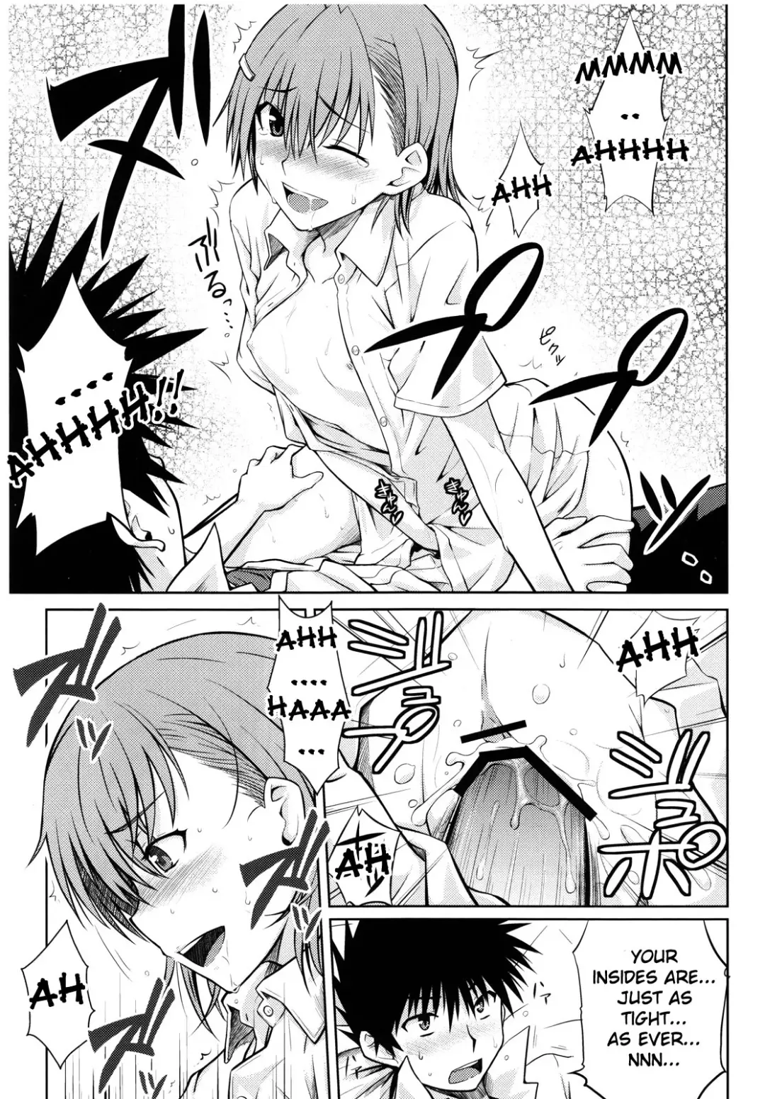 [Okara] Toaru Himitsu no Onee-sama Fhentai - Page 17
