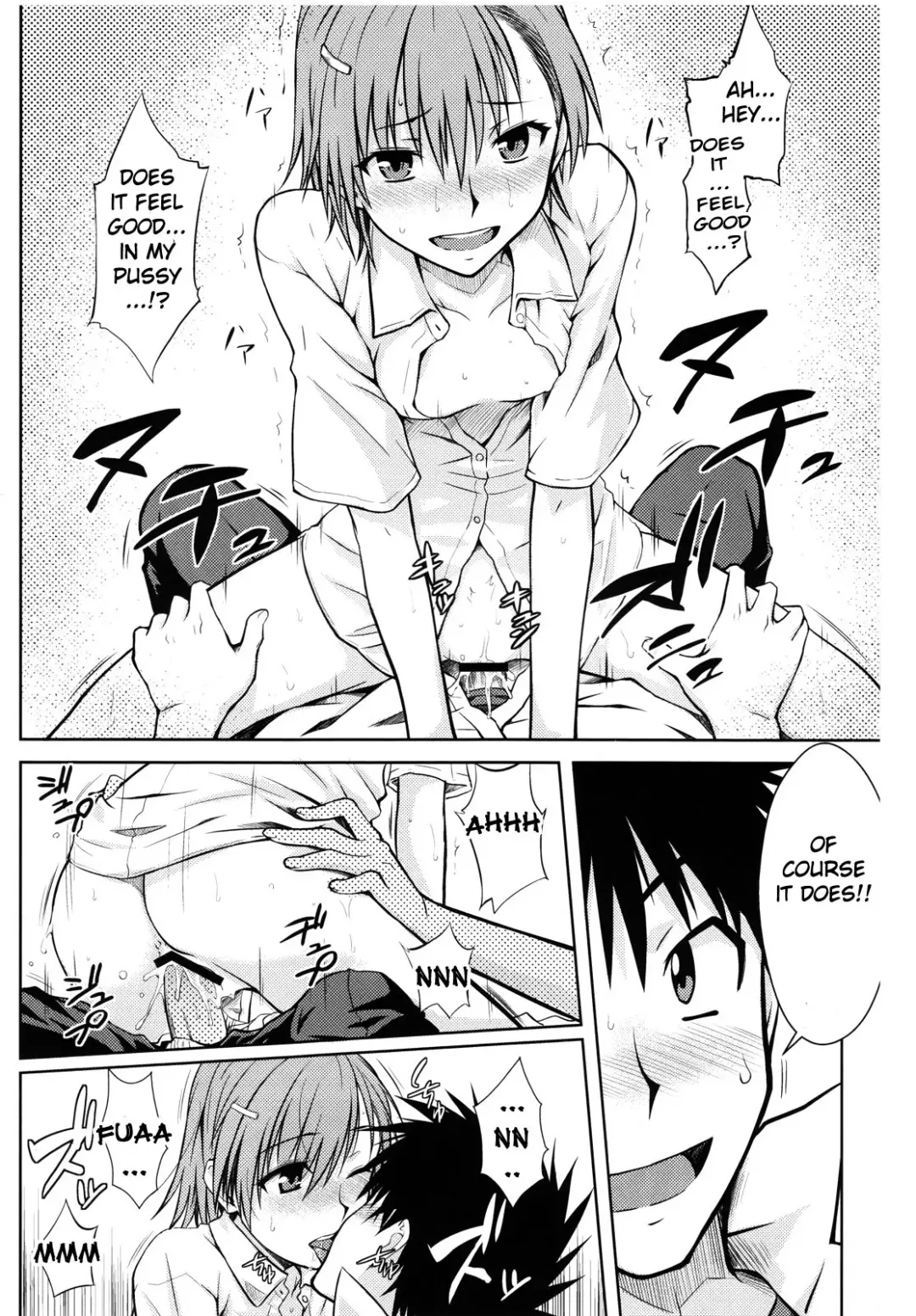[Okara] Toaru Himitsu no Onee-sama Fhentai - Page 18
