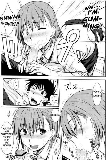 [Okara] Toaru Himitsu no Onee-sama Fhentai - Page 15