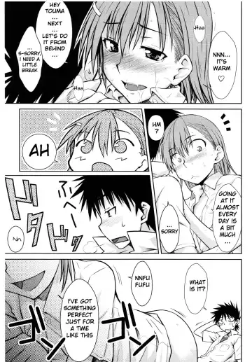 [Okara] Toaru Himitsu no Onee-sama Fhentai - Page 21