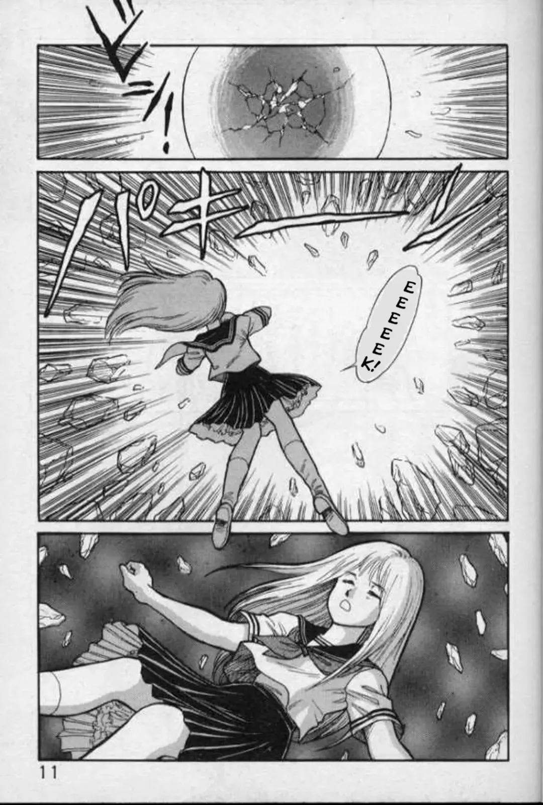 [Conodonts] Dorei Senshi Maya Tanjou Hen | Slave Warrior Maya Vol. 1 Ch.1-4 Fhentai - Page 7