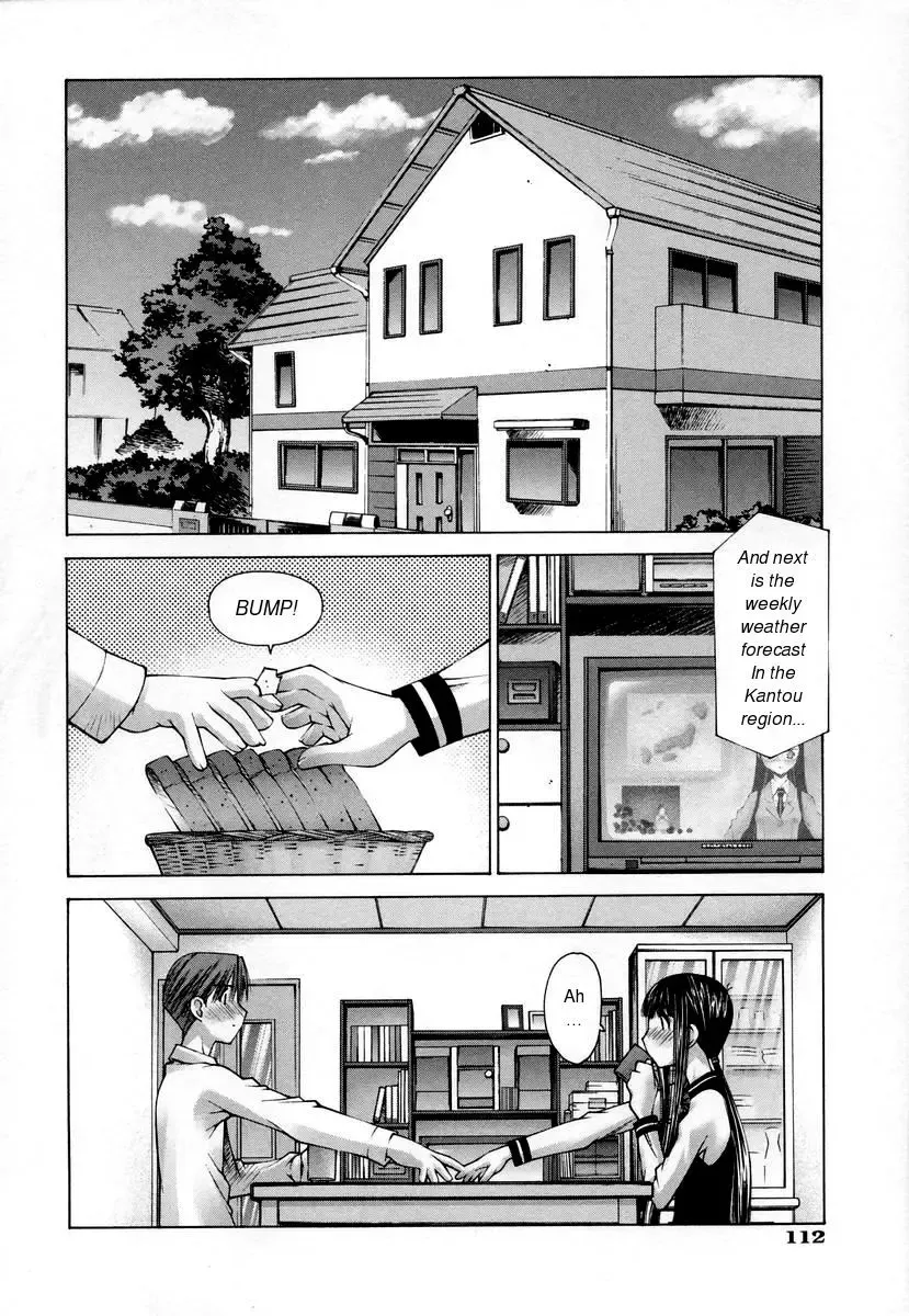 [Kusano Kouichi] 1/2 no Watashi e - To Half Me Fhentai - Page 12