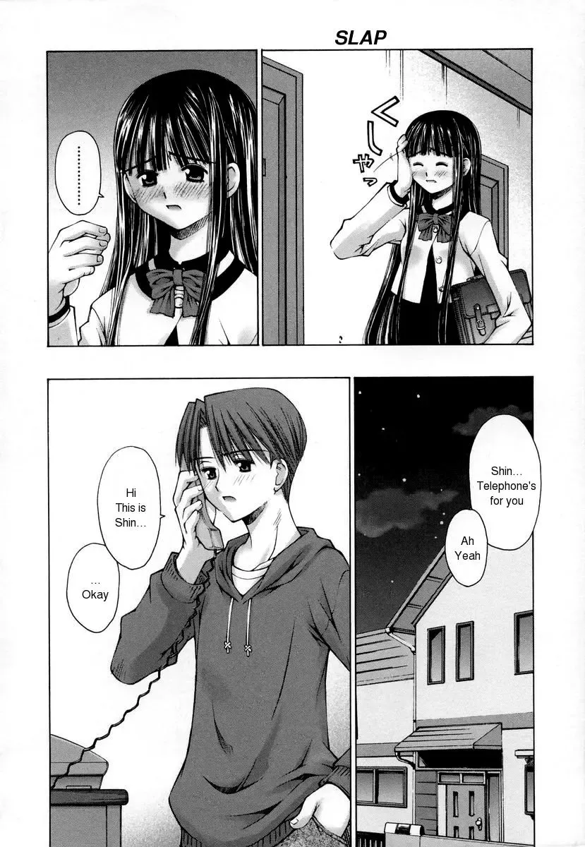 [Kusano Kouichi] 1/2 no Watashi e - To Half Me Fhentai - Page 14
