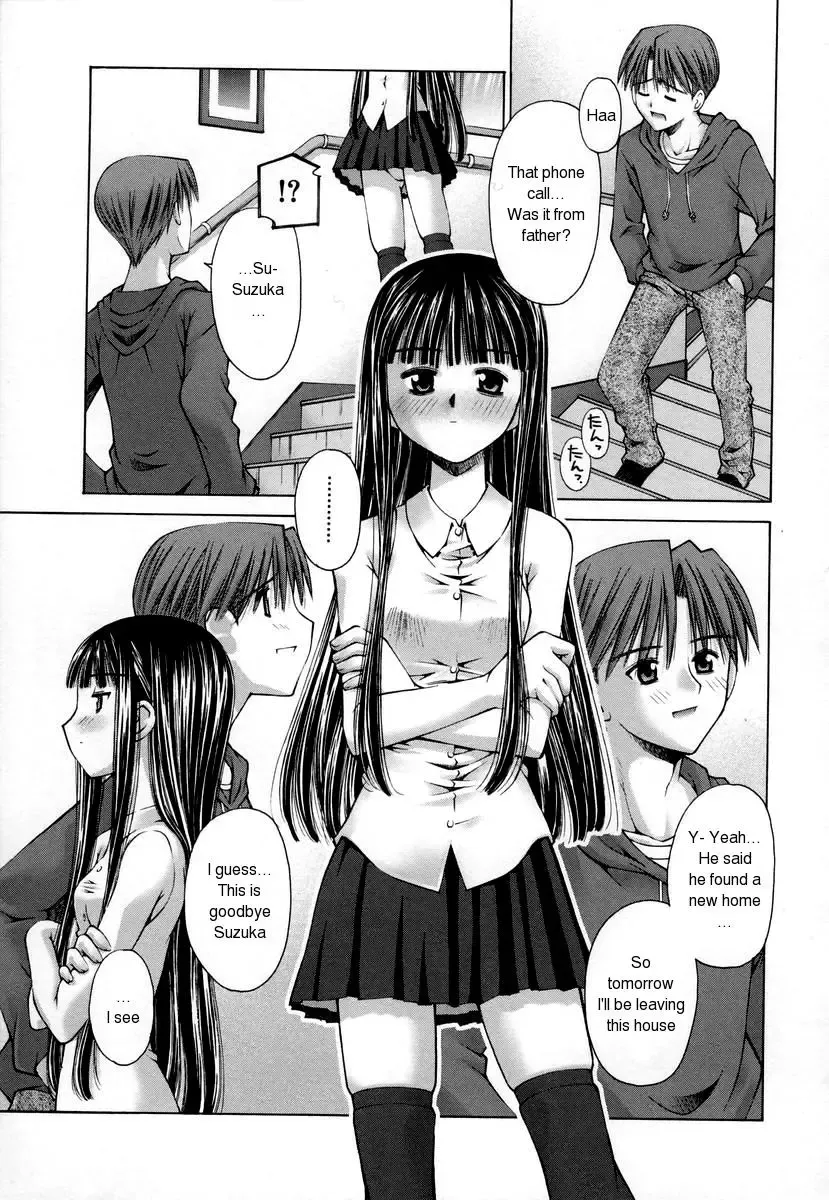 [Kusano Kouichi] 1/2 no Watashi e - To Half Me Fhentai - Page 15