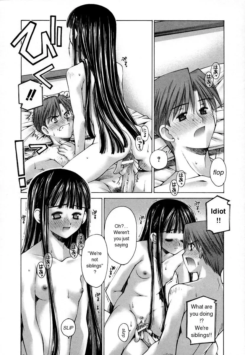 [Kusano Kouichi] 1/2 no Watashi e - To Half Me Fhentai - Page 24