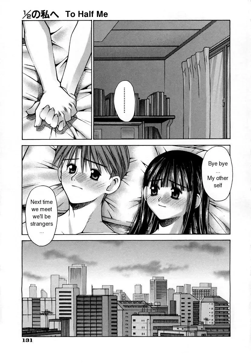 [Kusano Kouichi] 1/2 no Watashi e - To Half Me Fhentai - Page 31