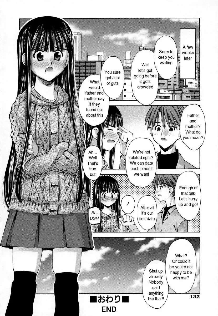 [Kusano Kouichi] 1/2 no Watashi e - To Half Me Fhentai - Page 32