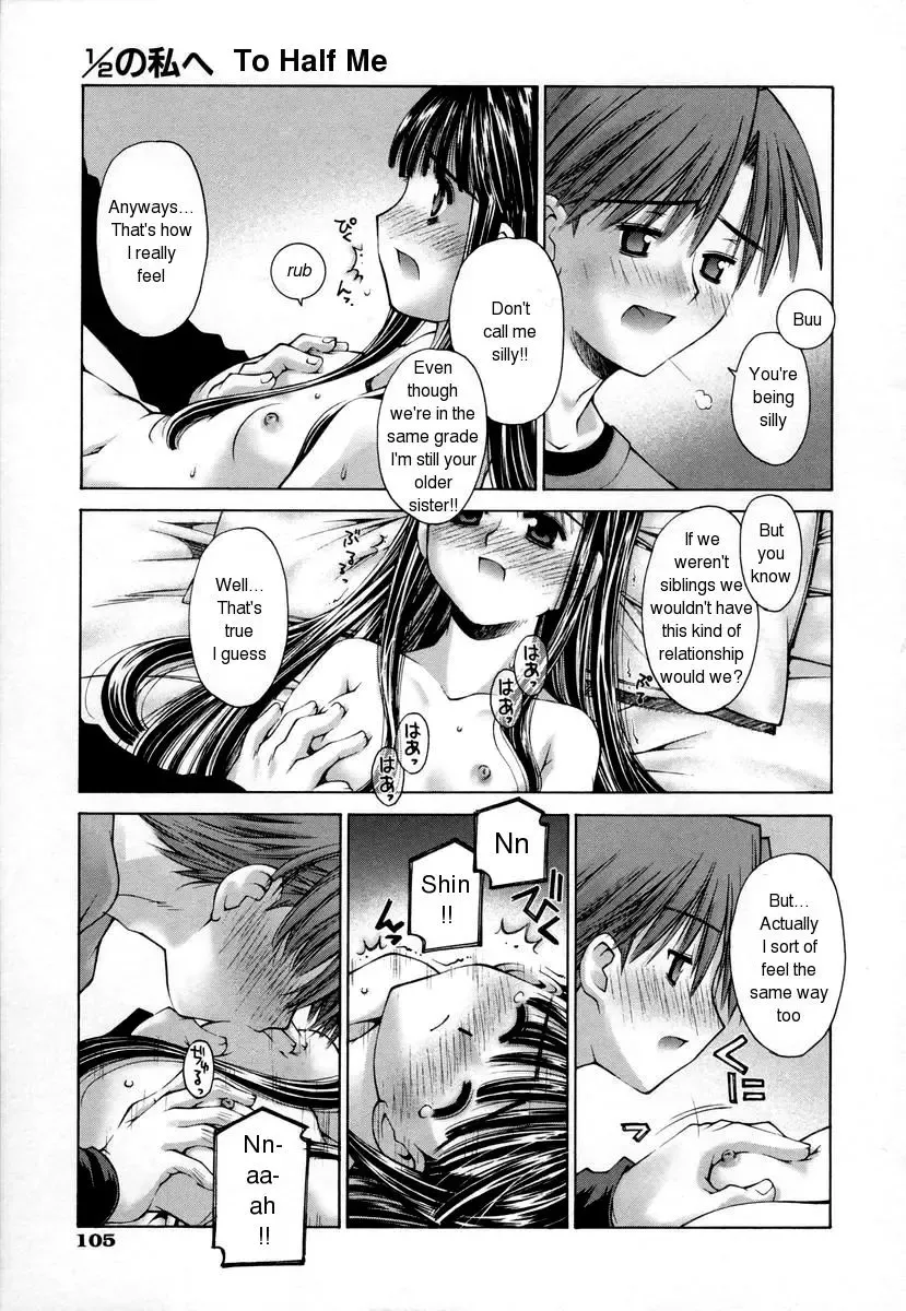[Kusano Kouichi] 1/2 no Watashi e - To Half Me Fhentai - Page 5