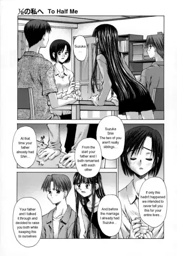 [Kusano Kouichi] 1/2 no Watashi e - To Half Me Fhentai - Page 11