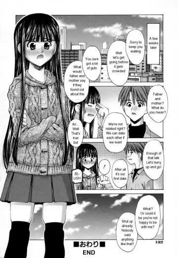 [Kusano Kouichi] 1/2 no Watashi e - To Half Me Fhentai - Page 32