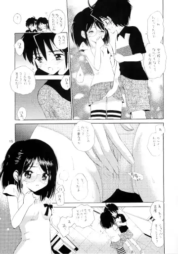 [Gyro Amarume] Oshiete Iinchou Fhentai - Page 14