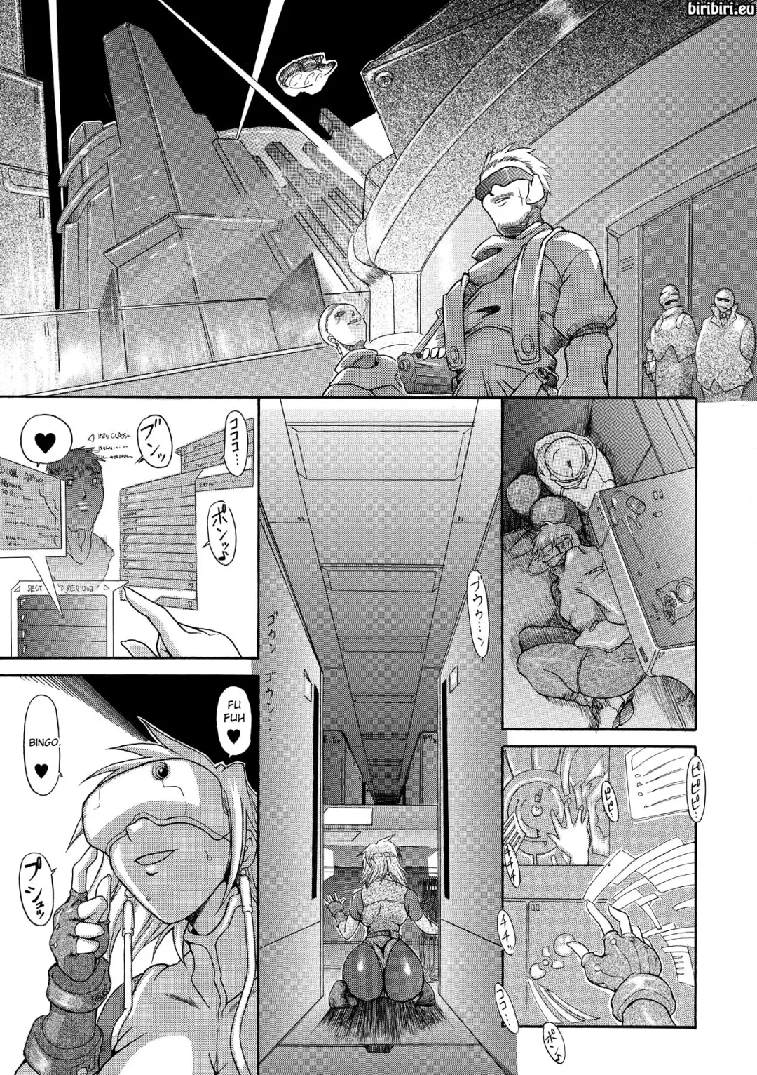 [Take] Brave Maiden Kanin Sange Fhentai - Page 102