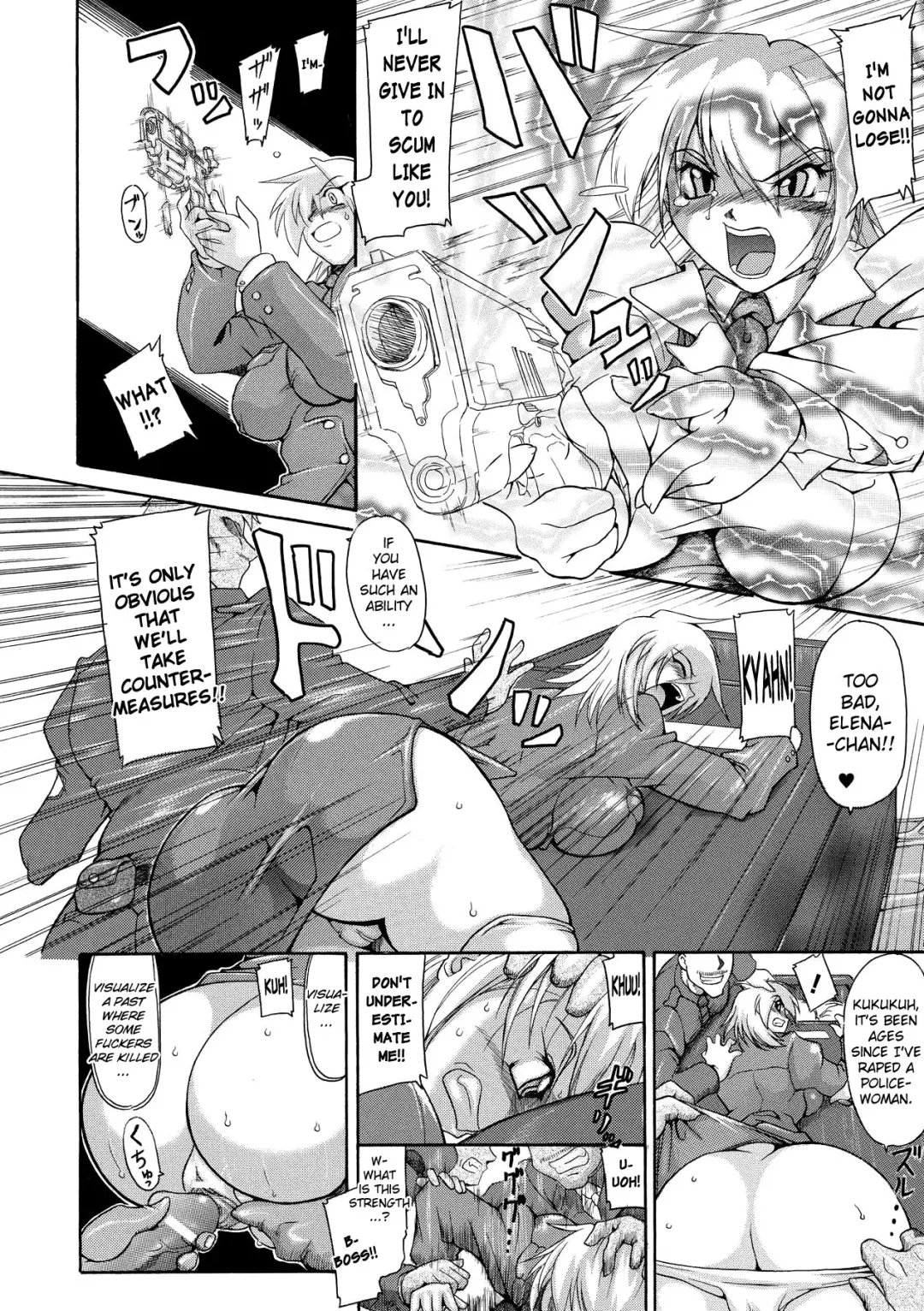 [Take] Brave Maiden Kanin Sange Fhentai - Page 113