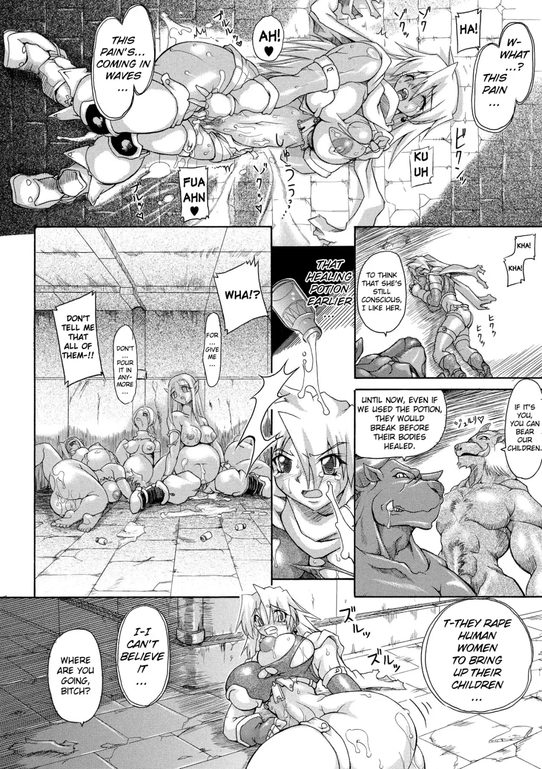 [Take] Brave Maiden Kanin Sange Fhentai - Page 15