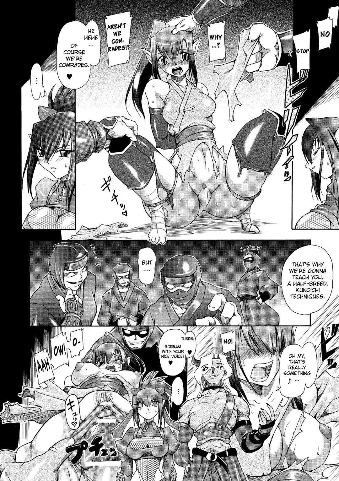 [Take] Brave Maiden Kanin Sange Fhentai - Page 25