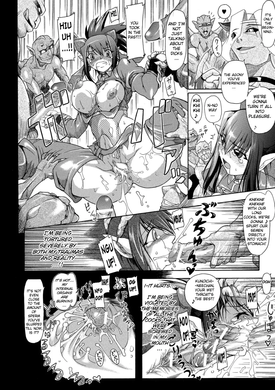 [Take] Brave Maiden Kanin Sange Fhentai - Page 35