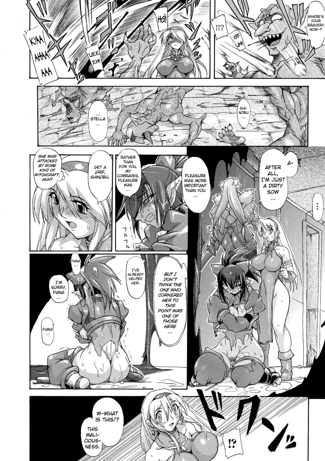 [Take] Brave Maiden Kanin Sange Fhentai - Page 45