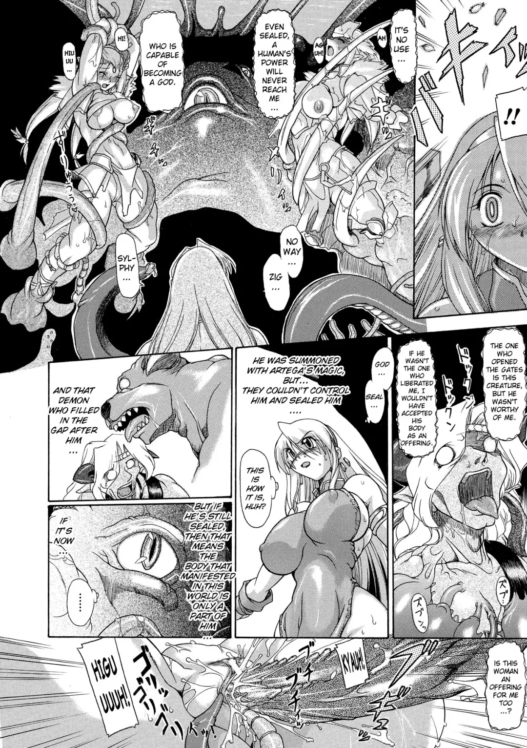 [Take] Brave Maiden Kanin Sange Fhentai - Page 47