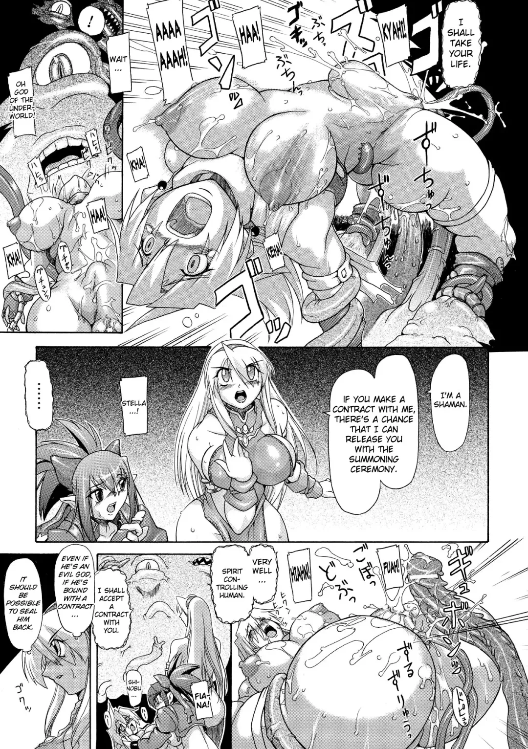 [Take] Brave Maiden Kanin Sange Fhentai - Page 48