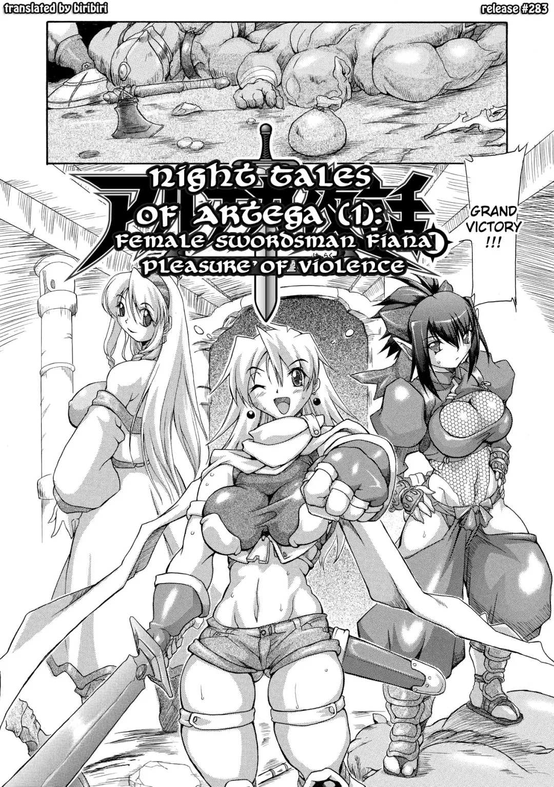[Take] Brave Maiden Kanin Sange Fhentai - Page 5