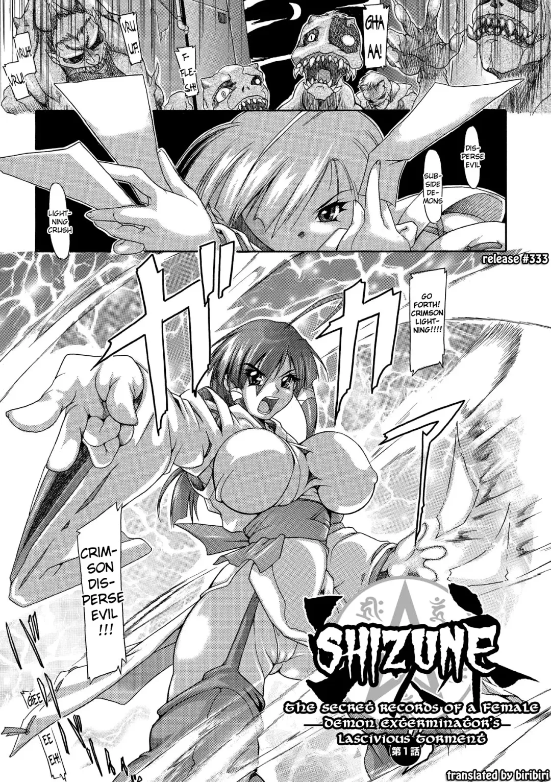 [Take] Brave Maiden Kanin Sange Fhentai - Page 56