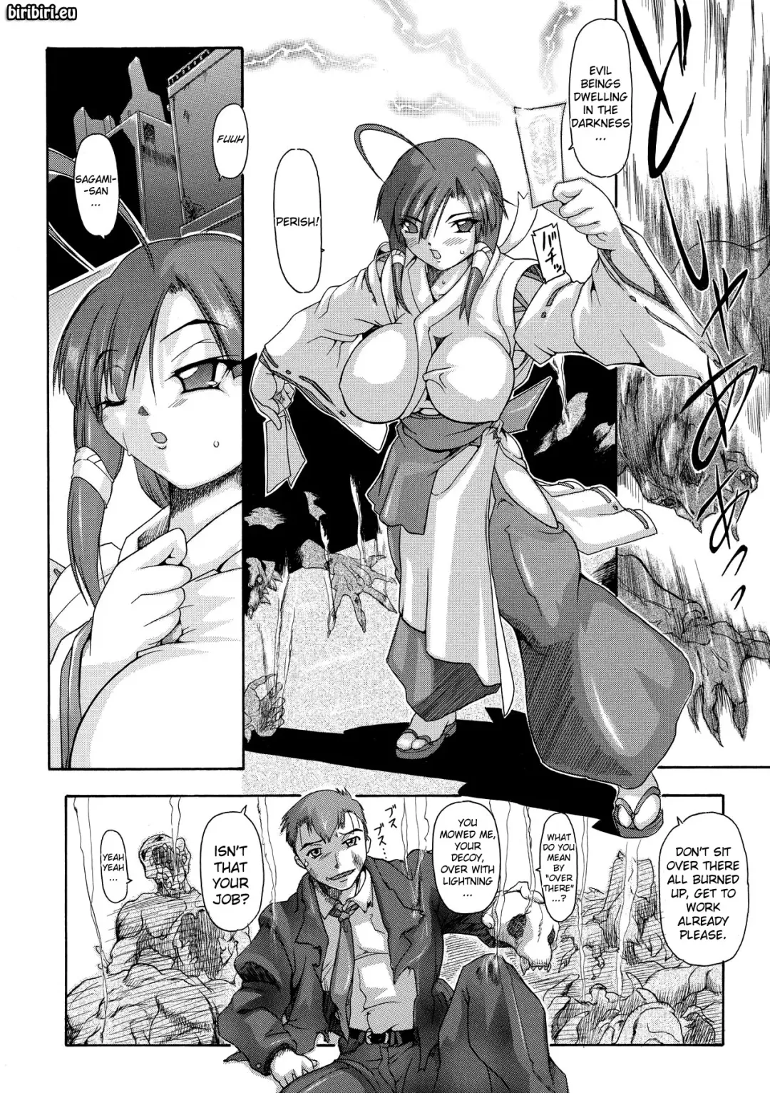 [Take] Brave Maiden Kanin Sange Fhentai - Page 57