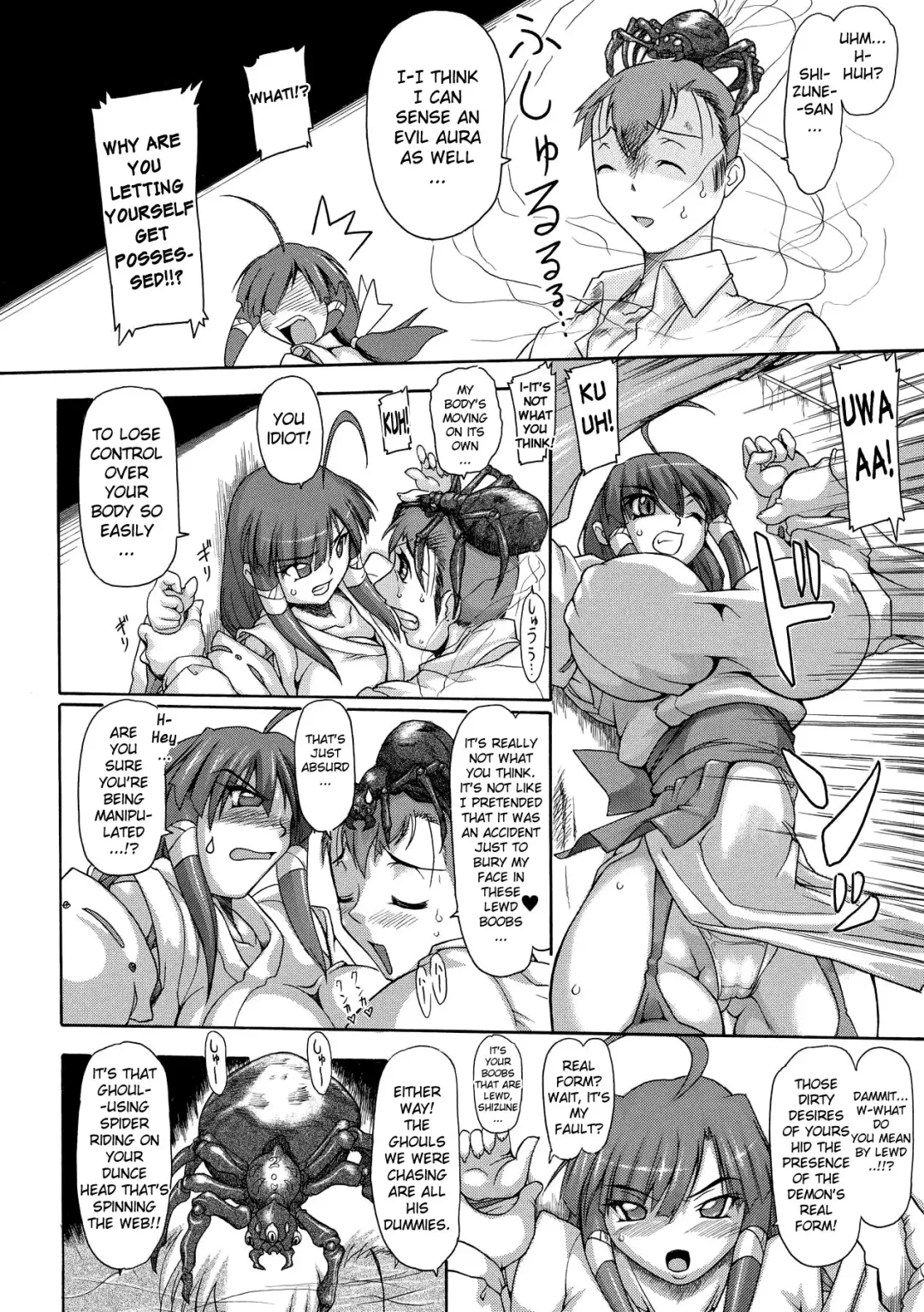 [Take] Brave Maiden Kanin Sange Fhentai - Page 59