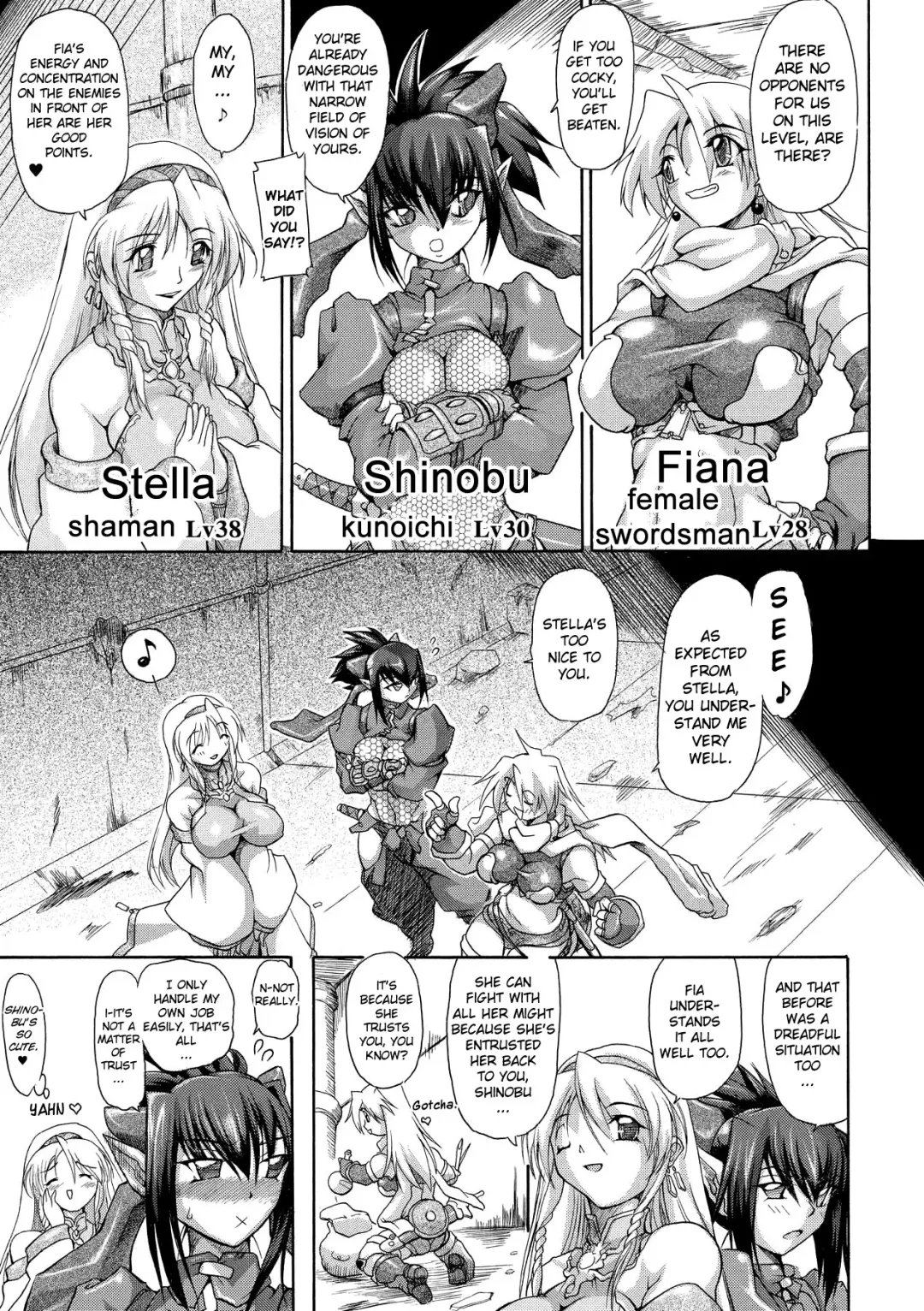 [Take] Brave Maiden Kanin Sange Fhentai - Page 6