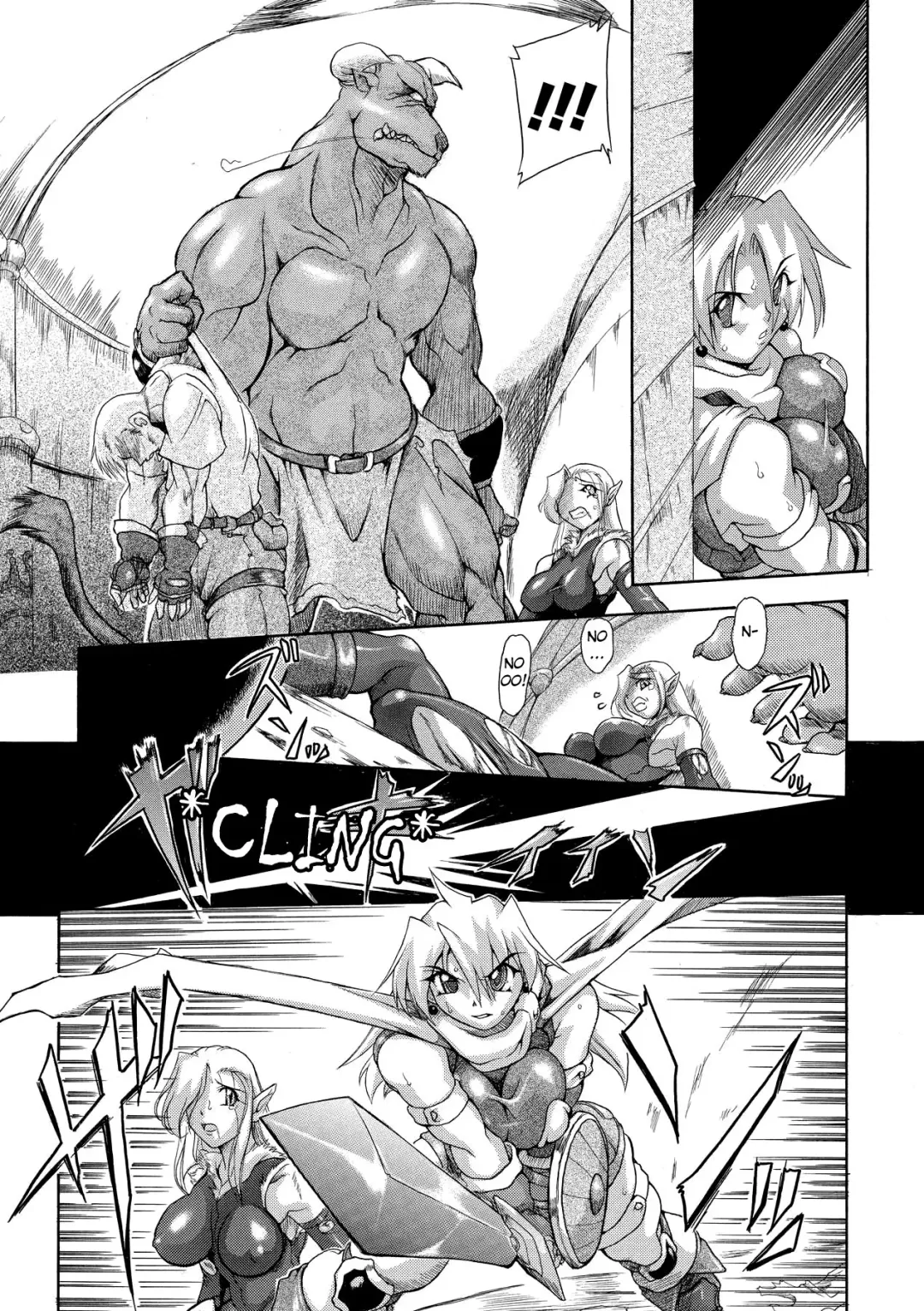 [Take] Brave Maiden Kanin Sange Fhentai - Page 8
