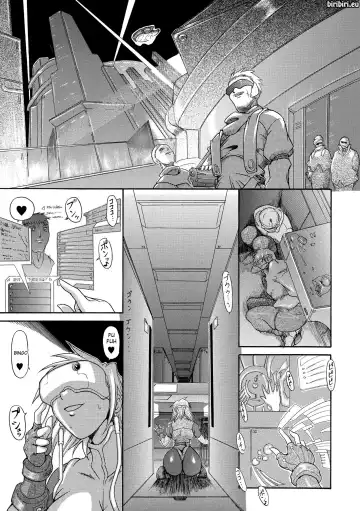[Take] Brave Maiden Kanin Sange Fhentai - Page 102