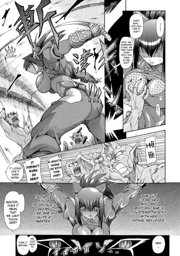 [Take] Brave Maiden Kanin Sange Fhentai - Page 24