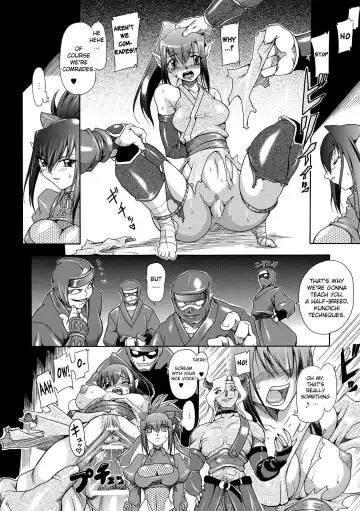 [Take] Brave Maiden Kanin Sange Fhentai - Page 25
