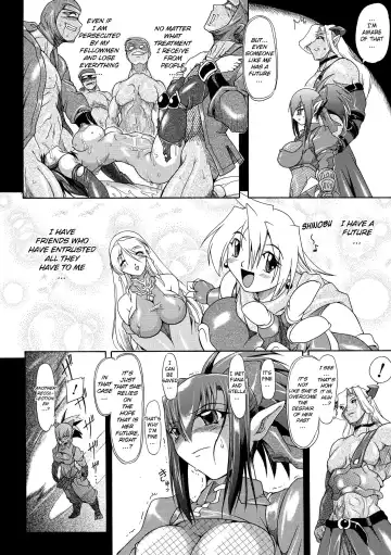 [Take] Brave Maiden Kanin Sange Fhentai - Page 29