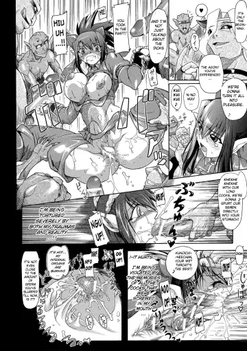 [Take] Brave Maiden Kanin Sange Fhentai - Page 35