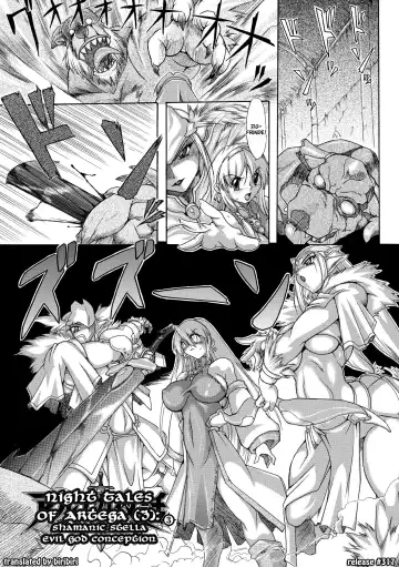 [Take] Brave Maiden Kanin Sange Fhentai - Page 42