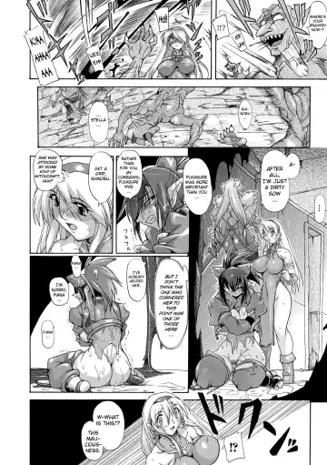 [Take] Brave Maiden Kanin Sange Fhentai - Page 45